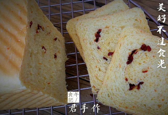 橙香蔓越莓土司