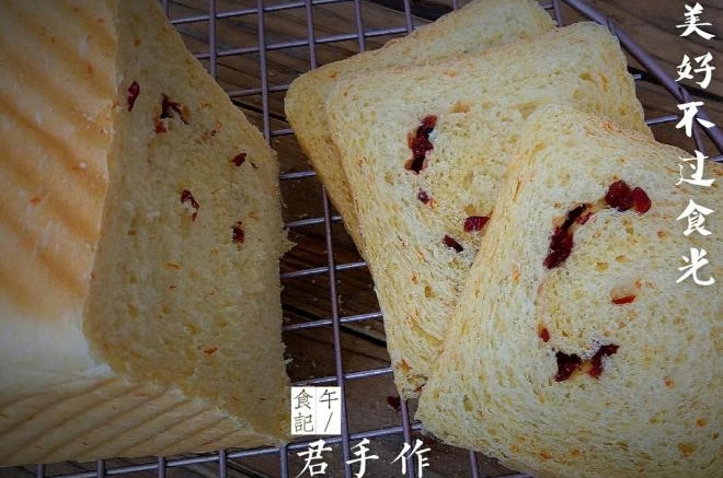 橙香蔓越莓土司