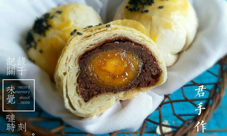 蛋黄酥