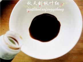 加入醋；
