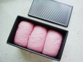 盖上盖子，再次发酵8分满。