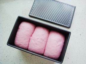 盖上盖子，再次发酵8分满。