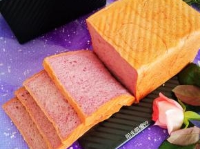 漂亮的粉紫色。