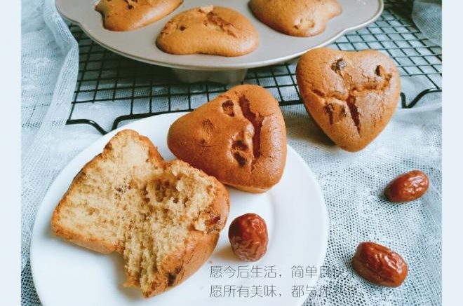 红糖枣香蛋糕