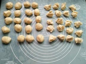 水油皮和油稣分成20份