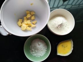 材料准备好