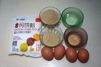 蛋糕材料准备好