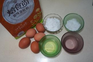 蛋糕材料准备好