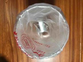 提前把裱花嘴套裱花袋并且套杯子上，油布铺好烤盘，都准备好一会儿搅拌完直接挤，不给蛋白消泡留时间，裱花嘴是三能7082