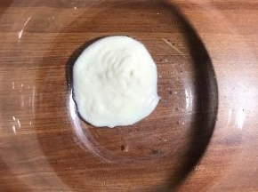 准备安慕希酸奶30克