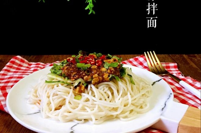 凉拌面