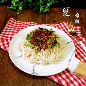 是不是既好看又清爽有食欲呢..