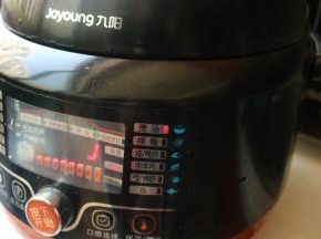 煲汤程序，开始了。