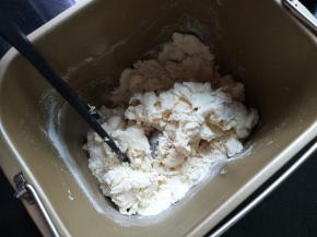 先用筷子搅拌成棉絮状