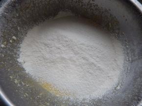 然后加入低粉