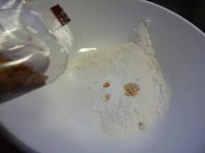 然后加入五香粉