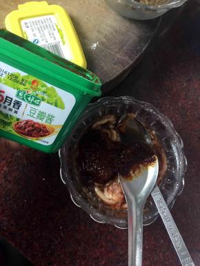 勺2勺葱伴侣6月香豆瓣酱拌均