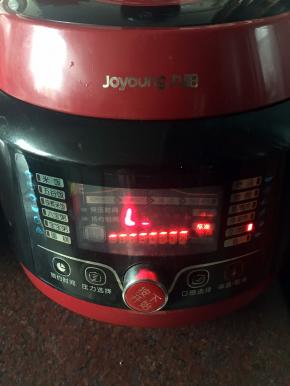 按豆蹄筋键即可