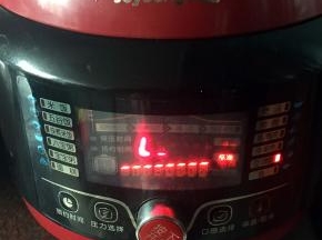 按豆蹄筋键即可