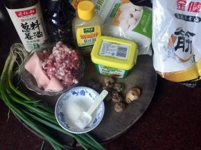 准备好材料