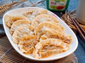 出炉