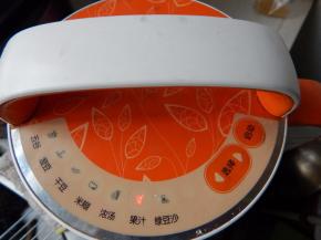 果汁功能打成汁