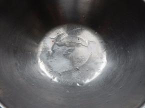 然后加入清水化开