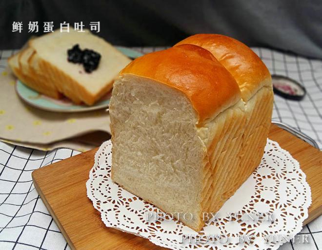 【鲜奶蛋白吐司】：浓郁奶香，口感细腻！
