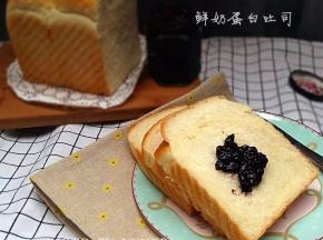 成品
