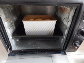 上烤箱175度 40分钟