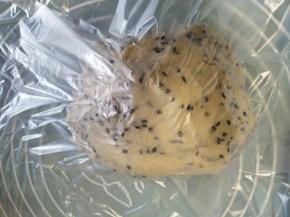 面包盖保鲜膜，室温醒发30分钟