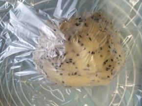 面包盖保鲜膜，室温醒发30分钟
