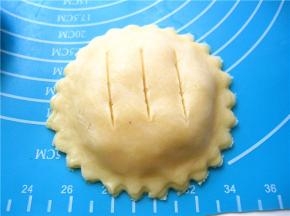 上面也划出几道；