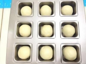 9. 码入模具让其发酵