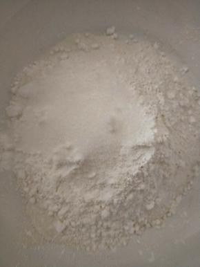 将水油皮原料全部混合均匀