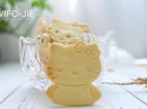 出炉后，拿出来放在烤网上晾凉装入封密的罐子里就好