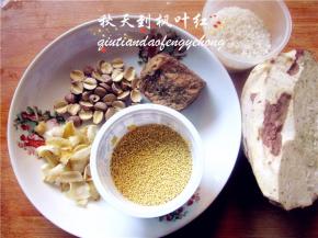 将食材准备好；