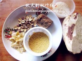 将食材准备好；