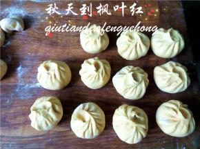 全部包好；