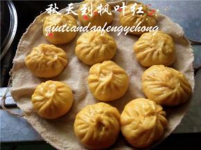 发酵好后大火蒸制20分钟，然后虚火蒸5分钟。