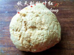 放温暖处发酵至2倍大；