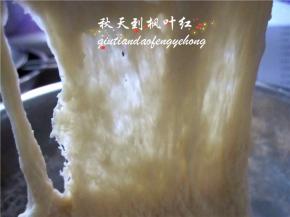 揉了半个小时最后形成的膜离半透明差一些；