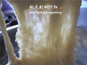 揉了半个小时最后形成的膜离半透明差一些；