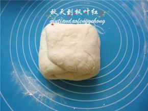 然后再左右折叠；