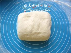 上下左右折叠；