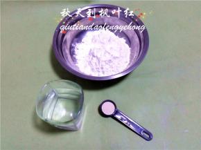 将汤种材料准备好；