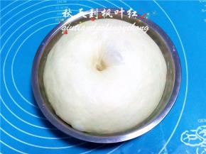 发酵至原来的2.5倍大。