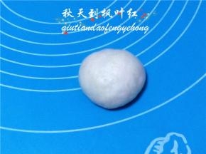 再次揉圆。