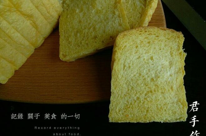 红薯土司
