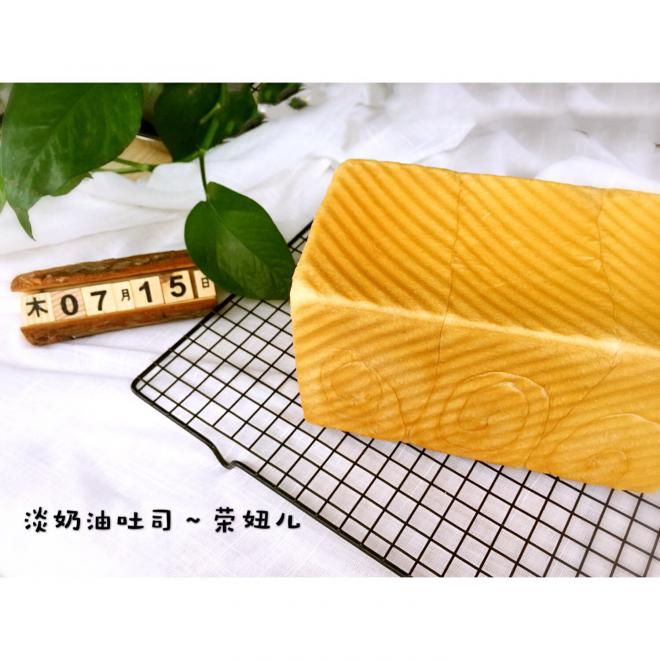 一次发酵淡奶油吐司